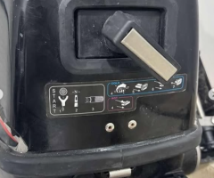 Skipper 6 HP 2-Stroke Engine – For Sale