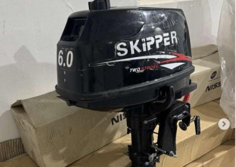 Skipper 6 HP 2-Stroke Engine – For Sale - 4/4