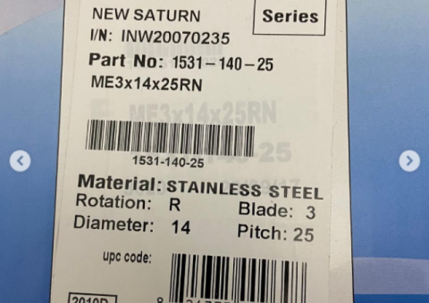 Solas Propeller Fan for Mercury Engine – New - 2/3