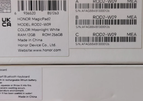 Honor MagicPad 2 (12.3 Inch) – 12GB+8GB RAM, 256GB - 2/4