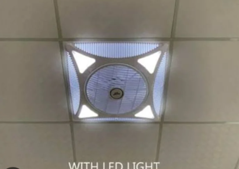 MODI Embedded Ceiling Fan with LED Lamp