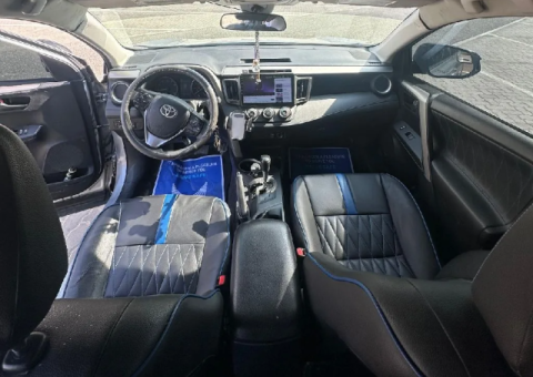 2017 Toyota RAV4 Excellent Condition - 1/4