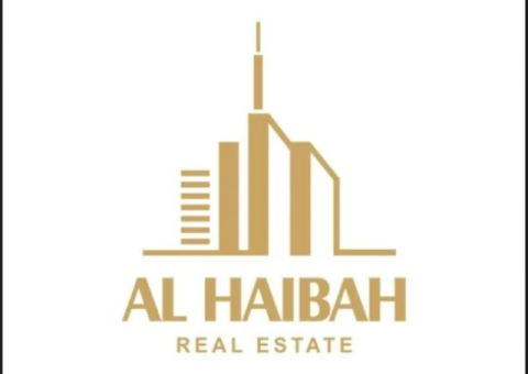 للبيع أرض سكنية في اليــاش – موقع متميز