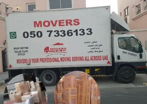 Huzaifa Movers UAE – Professional Moving & Relocation Services - 1/3