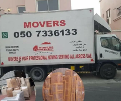 Huzaifa Movers UAE – Professional Moving & Relocation Services