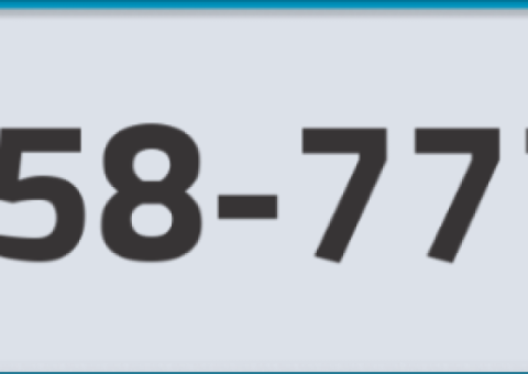 Du 058 code Mobile number for Sale