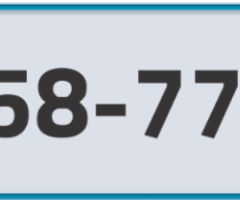 Du 058 code Mobile number for Sale