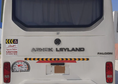 Ashok Leyland 2021 – 66-Seater Bus for Sale - 3/5