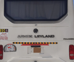 Ashok Leyland 2021 – 66-Seater Bus for Sale
