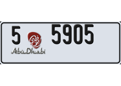 Plate number Abu dhabi 5905 code 5 for sale